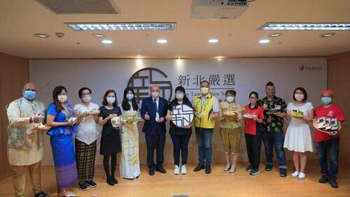 特色特色商品與美食名店雙箭齊發 「新北嚴選」徵件至8/10 - 台北郵報 | The Taipei Post 特色特色商品與美食名店雙箭齊發 「新北嚴選」徵件至8/10 - 台北郵報 | The Taipei Post