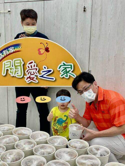 疫起伸援手  樂多多集團捐贈200套獨享鍋為關愛之家孩童加菜 - 台北郵報 | The Taipei Post