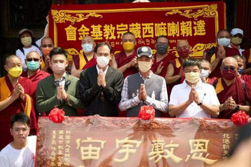 羅卓仁謙推動世紀宗教盛事   促成藏傳佛法與北港朝天宮交流 - 台北郵報 | The Taipei Post