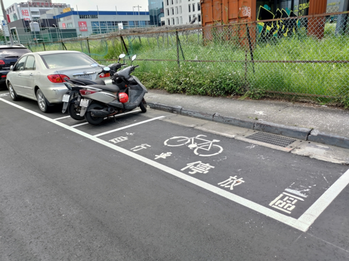 自行車停放區、汽車停車位不分清？誤停將受罰 - 早安台灣新聞 | Morning Taiwan News