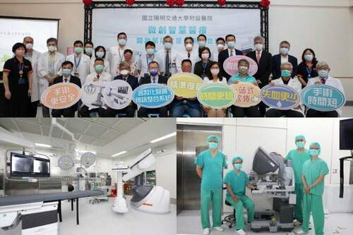 造福宜蘭鄉親　陽明交大創設飛龍複合手術室、達文西手術機器人 - 台北郵報 | The Taipei Post