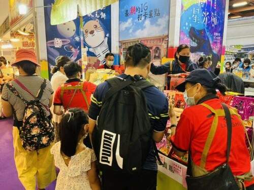 金門縣府攜手業者赴台夏季旅展 強攻親子旅遊市場 - 台北郵報 | The Taipei Post 金門縣府攜手業者赴台夏季旅展 強攻親子旅遊市場 - 台北郵報 | The Taipei Post