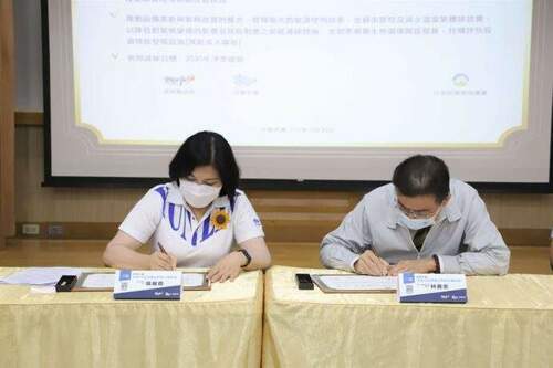 雲林縣與台塑企業簽署合作宣言 推動碳中和綠能技術及環境永續發展 - 台北郵報 | The Taipei Post