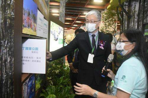 2022亞太永續行動博覽會「里山里海 永續生活」主題館內容多元　歡迎民眾參觀 - 台北郵報 | The Taipei Post