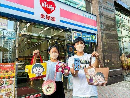 萊爾富祭出會員限定「櫻桃小丸子の日常」加價購　再推迎接父親節多項優惠活動