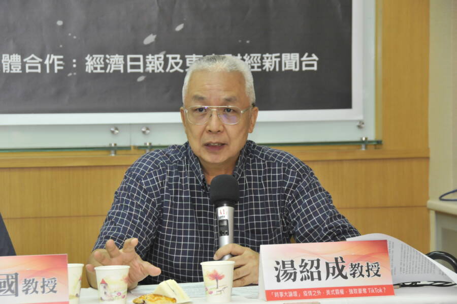 裴洛西訪台　湯紹成：將影響美中台三方關係
