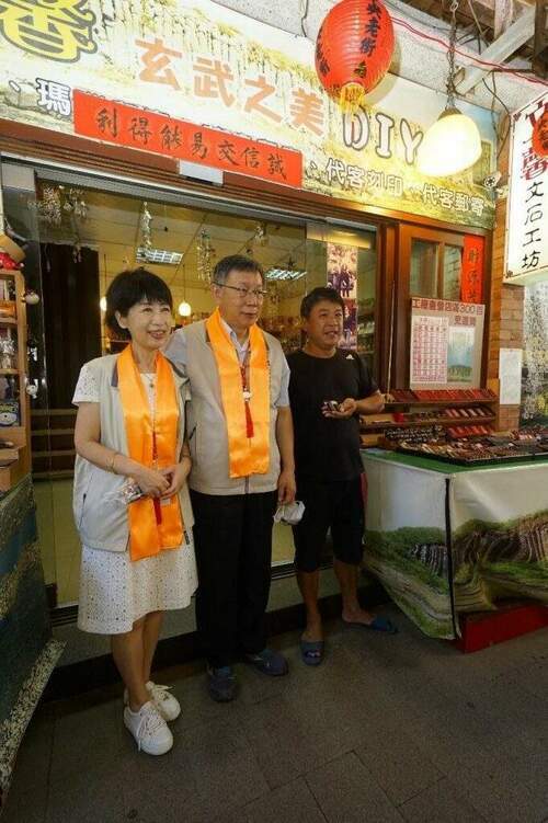綠營陣前換將-柯文哲：責任最大是老師-為何不說話？