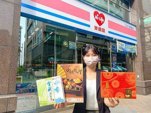 搶攻秋節送禮市場　萊爾富中秋禮盒預購開跑