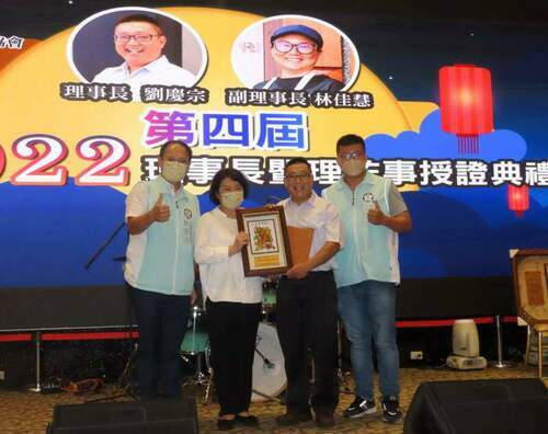 嘉義市商圈文化促進協會-劉慶宗連任第4屆理事長