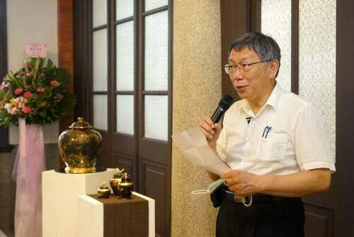 柯p用光北市祖產？市府：無稽之談！任內未移用任何歲計賸餘