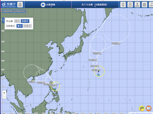 第9號颱風「馬鞍」生成　影響台時間點曝光