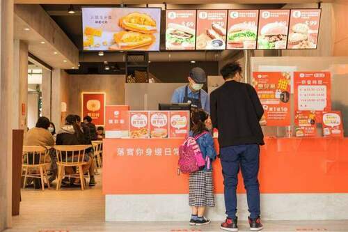 蕃茄村堅持健康加盟拓點！加盟開店最低84萬元起