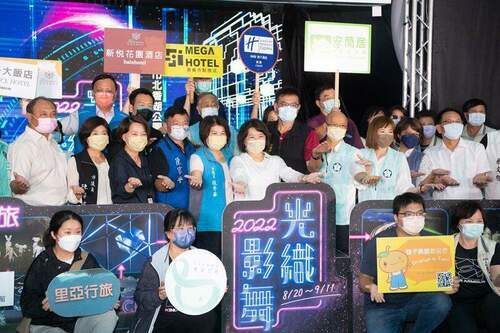 「2022光織影舞」嶄新登場 歡迎到嘉義市欣賞「地表最大蛋黃酥」 - 台北郵報 | The Taipei Post
