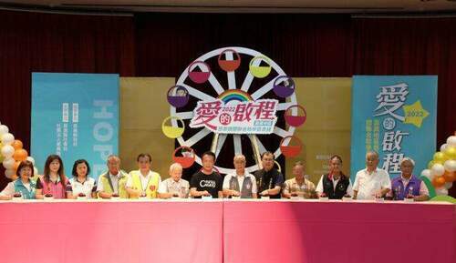 嘉義地區慈善團體聯合助學表揚活動 200名學子受惠 - 台北郵報 | The Taipei Post 嘉義地區慈善團體聯合助學表揚活動 200名學子受惠 - 台北郵報 | The Taipei Post