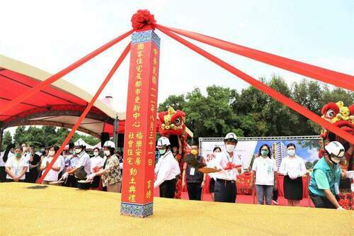 嘉義縣社會住宅首案 「福樂安居」正式開工 - 台北郵報 | The Taipei Post 嘉義縣社會住宅首案 「福樂安居」正式開工 - 台北郵報 | The Taipei Post