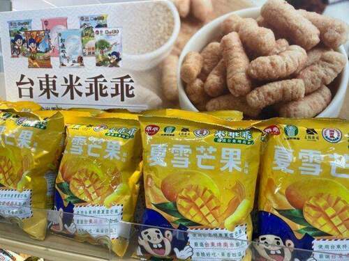 國民零食「乖乖」翻玩台灣味 結合在地特色 成功創造農業新食感 - 台北郵報 | The Taipei Post