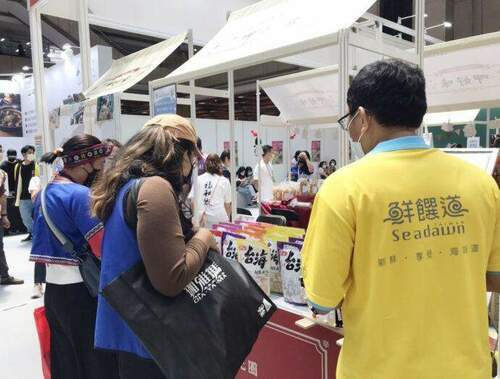 屏東觀光圈出沒2022台灣美食展 「屏」價超優的好物歡迎您一同來挖寶 - 台北郵報 | The Taipei Post