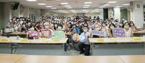 教保服務人員專業發展社群與探究式園本課程發表 提升幼教品質 - 台北郵報 | The Taipei Post