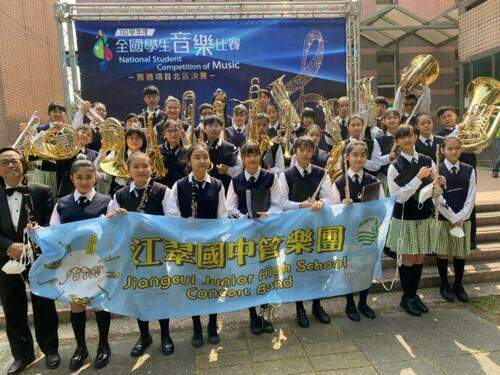 新北管樂秀　10校頂尖學生樂團打造夏日音樂嘉年華 - 台北郵報 | The Taipei Post