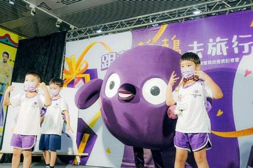 桃捷公開吉祥物「鶇鶇」 原型為台灣特有種鳥類 - 台北郵報 | The Taipei Post