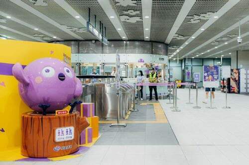 桃捷公開吉祥物「鶇鶇」 原型為台灣特有種鳥類 - 台北郵報 | The Taipei Post