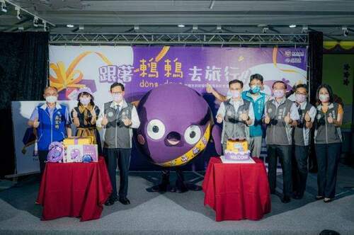 桃捷公開吉祥物「鶇鶇」 原型為台灣特有種鳥類 - 台北郵報 | The Taipei Post
