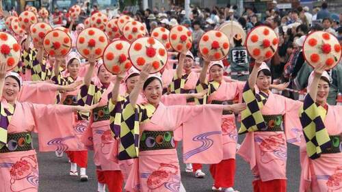 純日式祭典氛圍「山形祭_第三回」　8/6盛大展開 - 台北郵報 | The Taipei Post