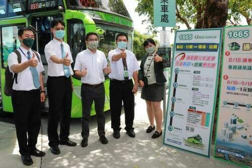 統聯「宜蘭市-新店」線8/18通車 首月週一搭車只要1元! - 台北郵報 | The Taipei Post 統聯「宜蘭市-新店」線8/18通車 首月週一搭車只要1元! - 台北郵報 | The Taipei Post