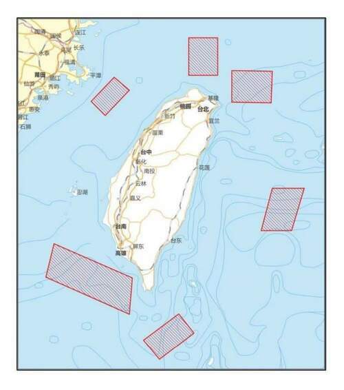 解放軍宣布繞台軍演3天 賴香伶：譴責中共破壞和平 - 早安台灣新聞 | Morning Taiwan News