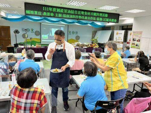 跟著主廚學做料理  市農會茶油美味入菜 - 早安台灣新聞 | Morning Taiwan News