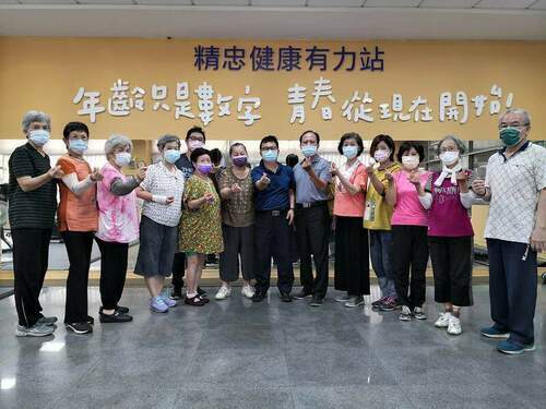 運動不老 健康常保 嘉義市銀髮健身俱樂部獲肯定 - 台北郵報 | The Taipei Post