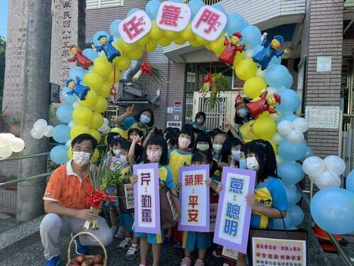 頭城鎮幼開學日　蔬果任意門迎幼生 - 早安台灣新聞 | Morning Taiwan News