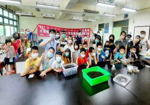 食農教育從小扎根 　明道大學辦理有機農場甲蟲營 - 台北郵報 | The Taipei Post
