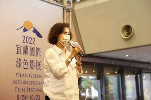2022宜蘭國際綠色影展  邀您一同Into Green - 台北郵報 | The Taipei Post
