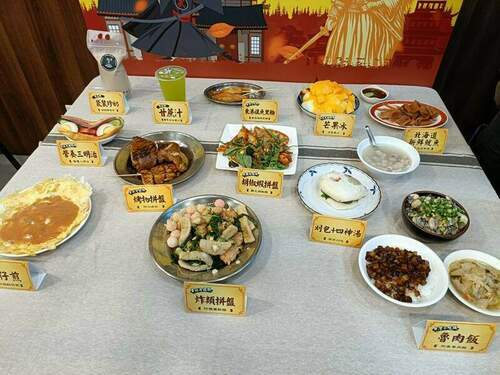 2022臺北夜市美食評選出爐 歡迎市民走訪獲獎攤位 體驗美食文化 - 台北郵報 | The Taipei Post
