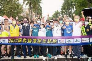 《康健》「2022健康城市大調查」嘉義市勇奪非六都第一