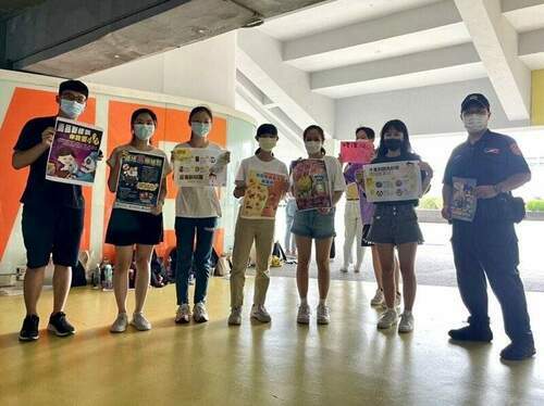 為毒卸妝！保大警台北城市博覽會宣導「反毒三不一要」