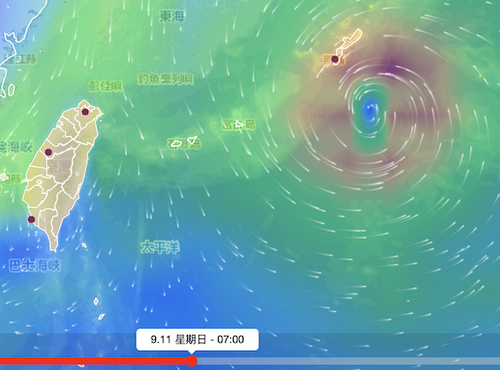 颱風「梅花」預估今生成！一張圖看懂中秋連假天氣