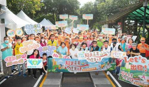 失智友善在我「嘉」單車健走活動　享受明媚風光