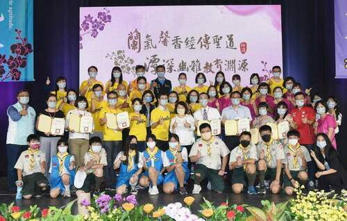 嘉市教師節表揚大會　226位優秀教師獲獎