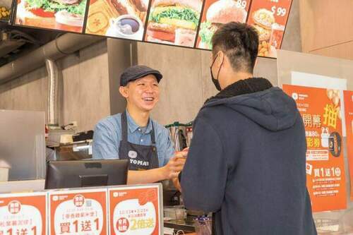 蕃茄村外送外帶店-「50萬」加盟好康-限期額滿截止