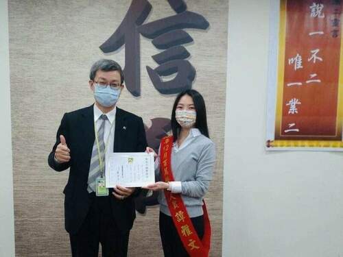 信義房屋房仲助確診客戶處理漏水-客戶的事就是我的事