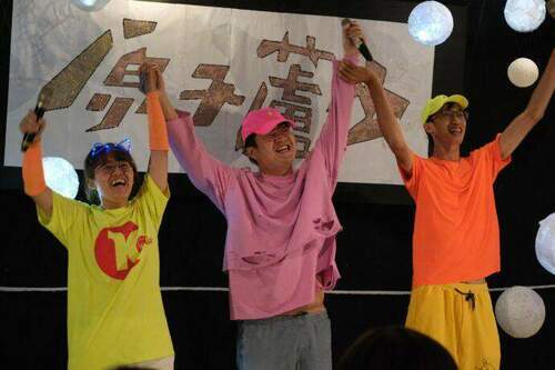 「原子蘆少」歌唱大賽　蘆洲少年盡情吶喊 彈唱未來歌星夢 - 台北郵報 | The Taipei Post