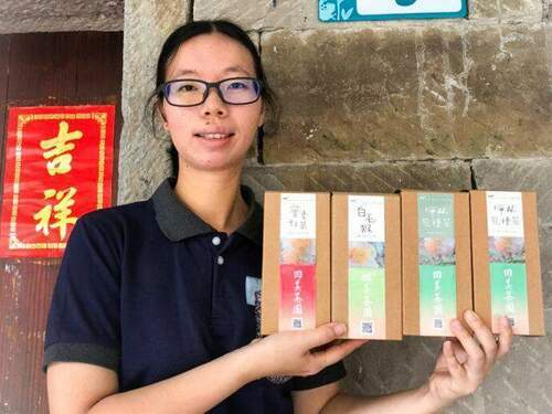 全國製茶賽展現新北青農力 囊括半數獎項 - 台北郵報 | The Taipei Post