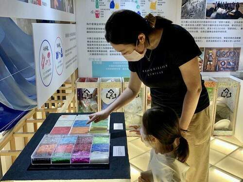 塑膠垃圾再利用？ 「塑膠煉金術」主題展蘭博登場 - 早安台灣新聞 | Morning Taiwan News