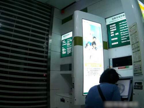 婦險失5萬元！龜山警一句話讓詐團嚇到秒掛電話 - 台北郵報 | The Taipei Post