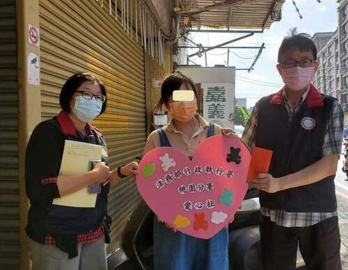 家中經濟陷困難！14歲女學生無力繳健保 桃園分署送暖 - 台北郵報 | The Taipei Post