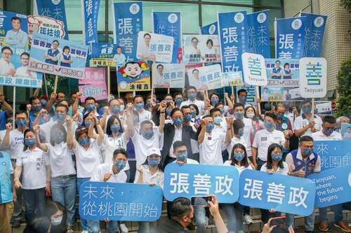張善政完成登記參選 將對雙鄭提告 - 台北郵報 | The Taipei Post