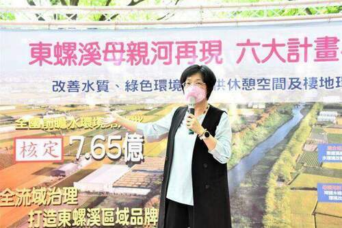 彰縣府啟動「東螺溪水環境改善計畫」　期待找回美麗的彰化母親之河 - 台北郵報 | The Taipei Post