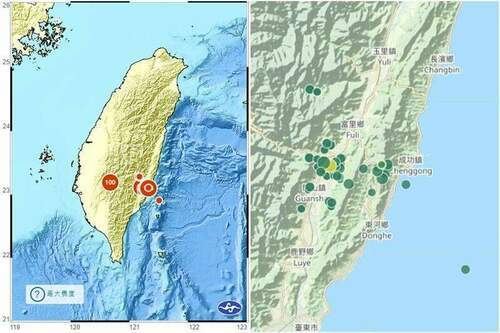 後山小調∕關山强震！　震出半世紀的驚奇 - 台北郵報 | The Taipei Post